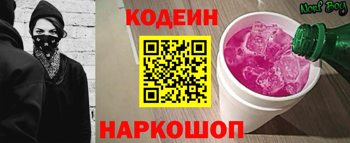 Дмитров  Бошки Шишки  MDMA  Cocaine  Гашиш  Вход с VPN  Канабис  Мефедрон кристаллы 