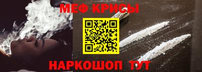 2c-b Вязники