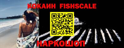 трава Вышний Волочёк