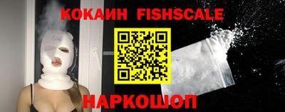 2c-b Вязники