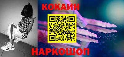 трава Вышний Волочёк