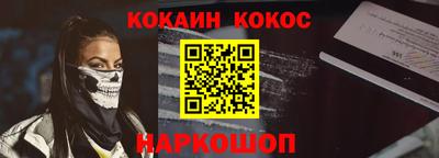 2c-b Вязники