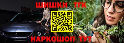 соль курить ск Вязьма