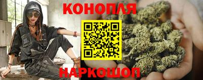 соль курить ск Вязьма