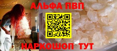 трава Вышний Волочёк