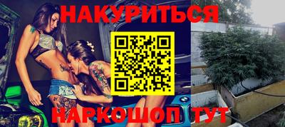 трава Вышний Волочёк