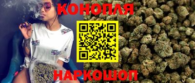 2c-b Вязники