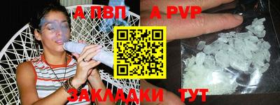 2c-b Вязники
