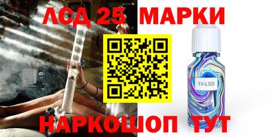2c-b Вязники