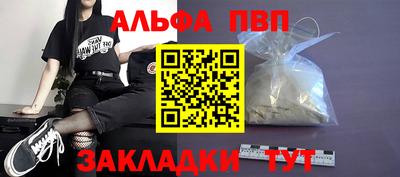 2c-b Вязники