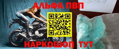 2c-b Вязники