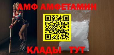 2c-b Вязники