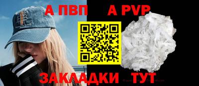 2c-b Вязники