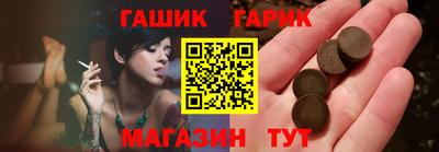 соль курить ск Вязьма