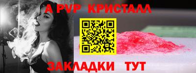 2c-b Вязники