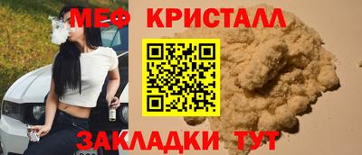 2c-b Вязники