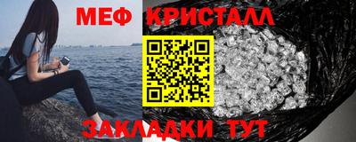 2c-b Вязники