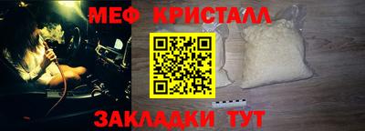 2c-b Вязники