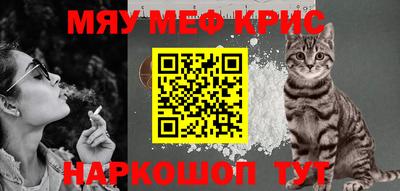 трава Вышний Волочёк