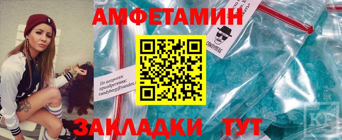 Каннабис Дмитров